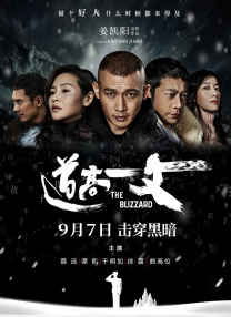 一区二区电影网